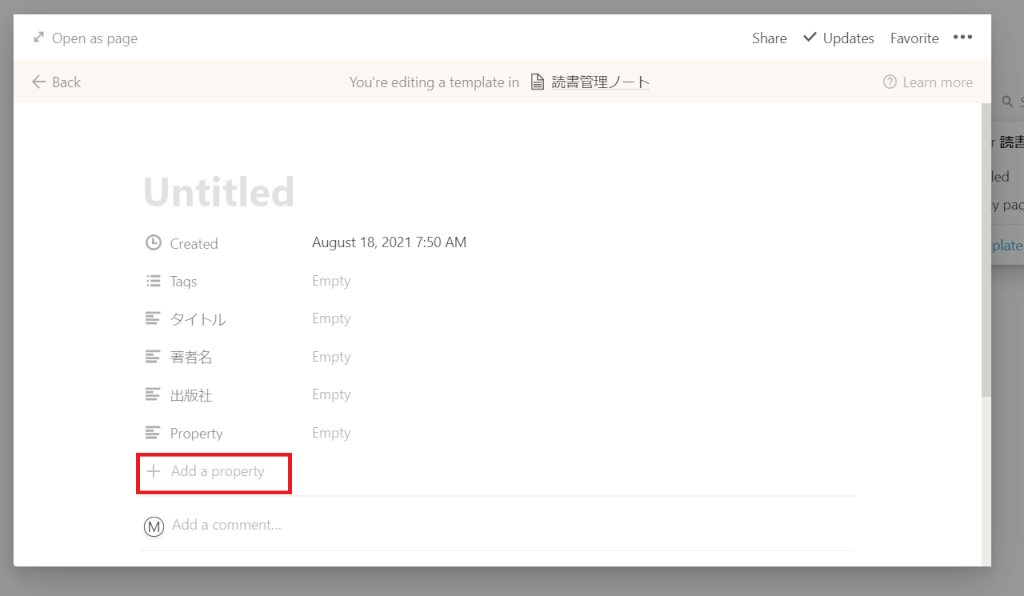 notion_add_a_property