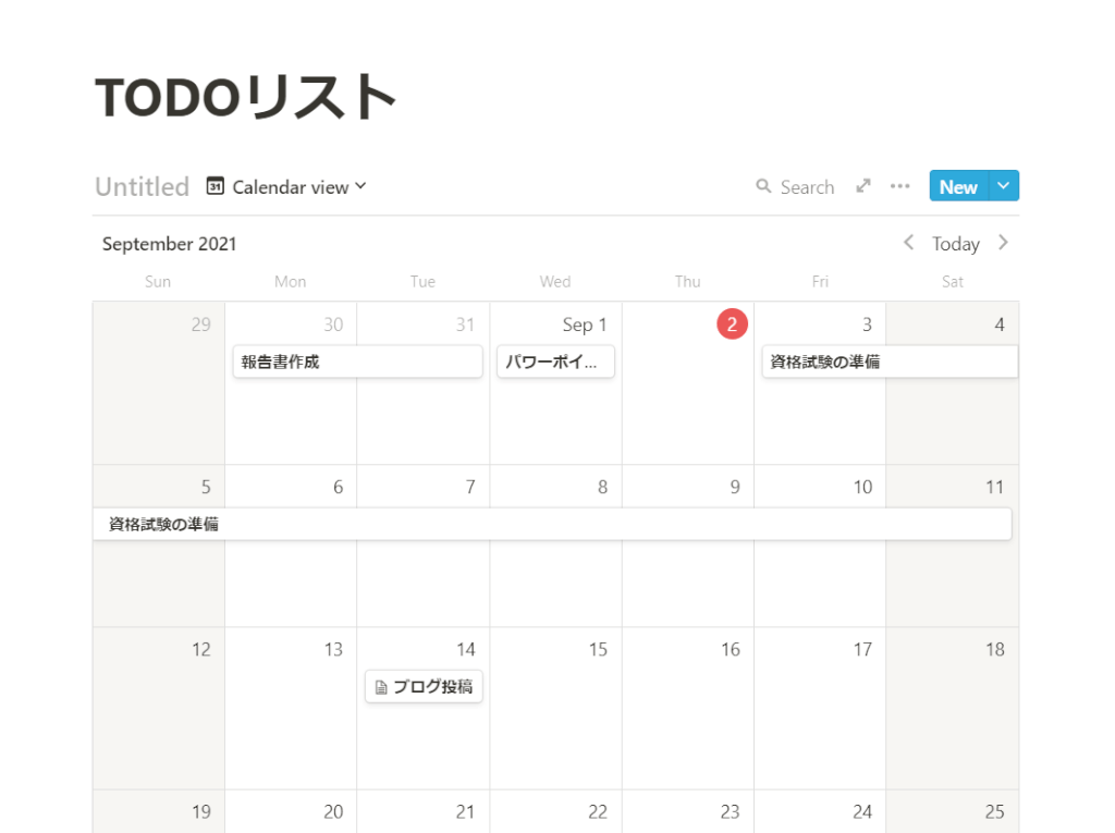 カレンダー形式のTODOリスト
